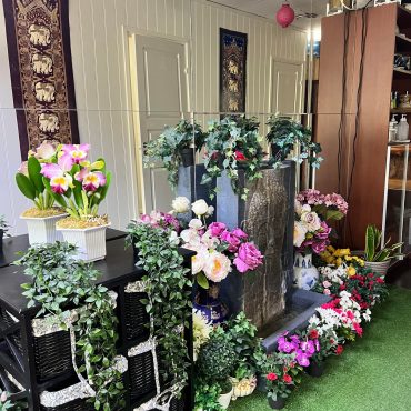 ST-Resepsjon(Stavanger)